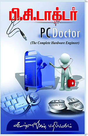 Pc Doctor